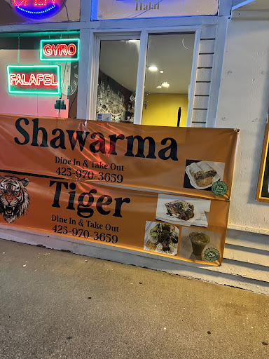 Photo of Shawarma Tiger - 229 S 4th Pl B, Renton, WA 98057, USA